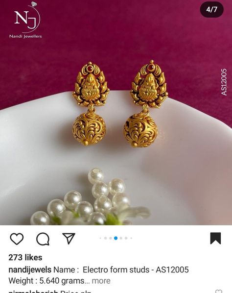 Daily Wear Buttalu Gold, 3 Gram Gold Earrings Design, New Model Ear Rings, Small Buttalu Earrings Gold Daily Wear, Gold Buttalu In 5 Grams, 2gms Gold Earrings, Earrings Gold Indian Simple Daily Wear, Small Ear Rings Gold, Daily Wear Earrings Gold Indian Hangings