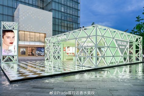 Prada Beauty Pop-Up Space, Lakeside Pedestrian Street Hangzhou China. Commercial Landscape, Hangzhou China, Pedestrian Street, Beauty Pop, Pop Up Stores, Hangzhou, Pop Up Store, Retail Design, Pop Up