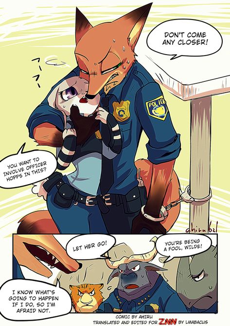 Nick And Judy Comic, Zootopia Anime, Zootopia Fanart, Zootopia Nick And Judy, Zootopia Comic, Zootopia Art, Nick And Judy, Disney Zootopia, Disney Jokes