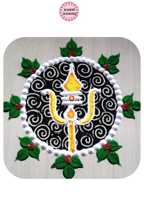 नागपंचमी रांगोळी | Nagpanchmi Rangoli Designs | Rangit Rangoli Nagpanchmi Rangoli Designs, Festival Rangoli, Rangoli Designs, Make It Simple, Festival, Design