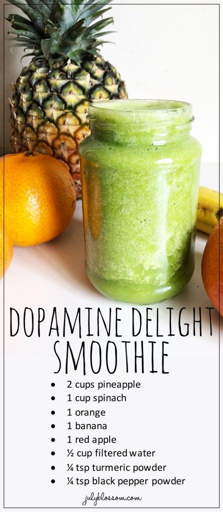 Dopamine Smoothie (to increase dopamine naturally!) - July Blossom Parkinson Diet, Increase Dopamine Naturally, Dopamine Diet, Increase Dopamine, Juice Pulp Recipes, Pulp Recipe, Almond Seed, Recovery Food, Low Cal Recipes