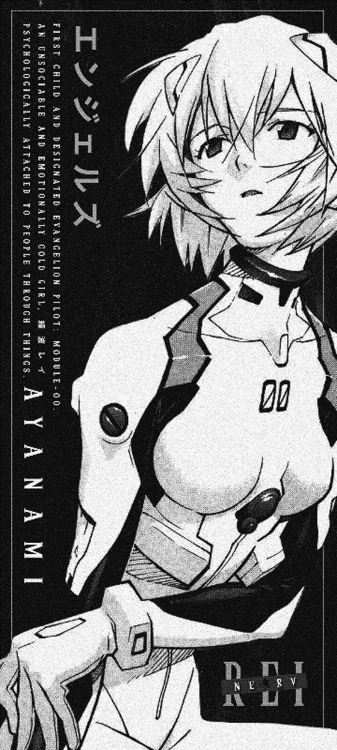 Rei Poster Evangelion, Eva Manga Panels, Nge Phone Wallpaper, Rei Ayanami Phone Wallpaper, Neon Genesis Evangelion Black And White, Evengalion Wallpaper, Evangelion Art Wallpaper, Evegalion Wallpaper, Neon Genesis Evangelion Wallpapers Rei