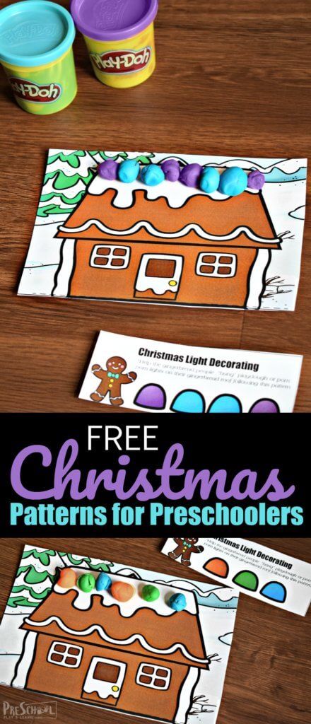 Kids will have fun decorating Gingerbread houses while working on making and completing patterns with this super cute, free printable Christmas math activities. Using these Christmas playdough mats is an engaging activity for toddler, preschool, pre-k, and kindergarten age children. Students will love working on this hands-on math activity in December even more than using Christmas Worksheets. Christmas Rhymes, Christmas Rhyming, Gingerbread Math, Christmas Science Experiments, Fun Activities For Preschoolers, Counting Mats, Gingerbread Man Activities, Christmas Math Activities, Gingerbread Activities