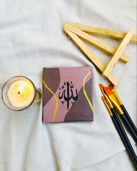 Mini canvasIslamic art/ calligraphy Mini Canvas Calligraphy Arabic, Aesthetic Arabic Calligraphy, Mini Calligraphy, Islamic Canvas Art, Islam Inspiration, Printable Islamic Art, Calligraphy Background, Aesthetic Writing, Handwriting Examples