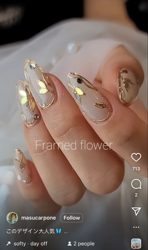 Gold Nail Accent, Gold Flowers Nails, Dainty Gold Nails, Glamorous Nails Designs, Bridal Nails Gold, Elaborate Nails, Uñas Beige Elegantes, Gold Floral Nails, Gold Flower Nails