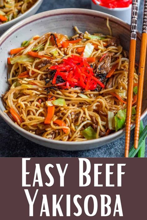 Beef Yakisoba is made with delicious, chewy noodles, sauteed with plenty of veggies, tender beef, and delicious sauce. It’s a quick Japanese meal perfect to throw together for a flavorful lunch or dinner! Hamburger Yakisoba Recipe, Yakisoba Recipe Beef, Beef Yakisoba Recipe, Japanese Beef Recipes, Beef Yakisoba, Yakisoba Recipe, Rice Noodle Recipes, Japanese Beef, Noodle Recipes Easy