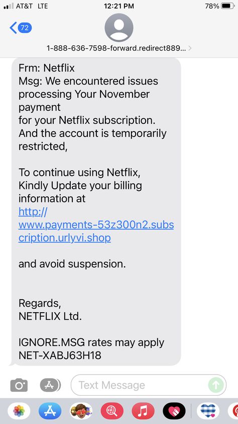 Netflix Subscription, New Photo Download, Photo Download, Screen Shot, Text Messages, How To Apply, Quick Saves