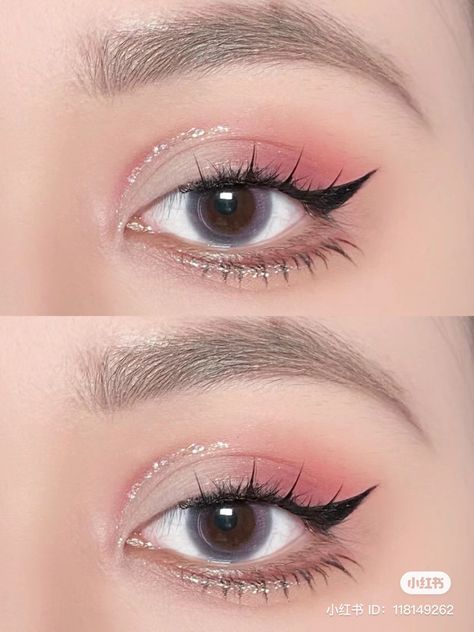 Eid Makeup, Girly Makeup, Asian Nails, Doe Eyes, Ethereal Makeup, Pink Eyeshadow, Kiss Makeup, Pink Eyes, Makeup Designs