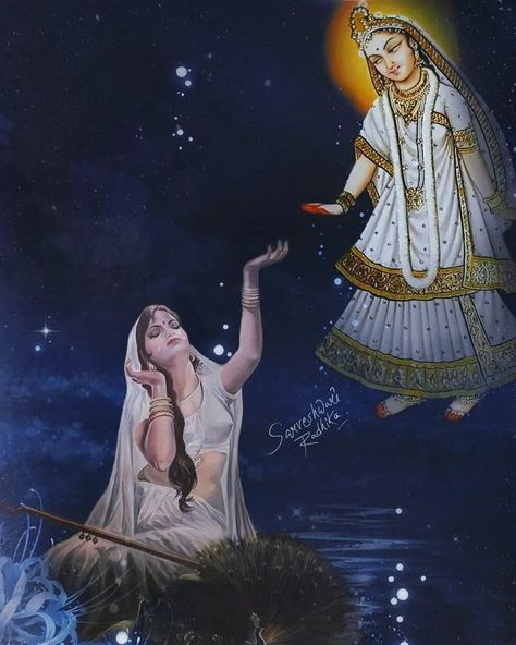 Bake Bihari, Meera Krishna, Radha Krishna Modern Art, Childhood Memories Art, Shri Radha, Composition Painting, Radhe Shyam, Aadi Shakti, Krishna Flute