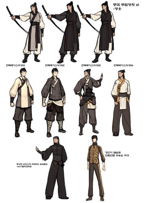 Samurai Clothes, Hanbok Male, Hanbok Drawing, Samurai Clothing, Korean Characters, Japanese Traditional Clothing, Korean Traditional Dress, Male Kimono, Japan Outfit