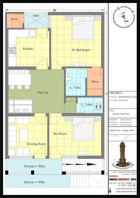 Residential Plan, House Planner, 20x30 House Plans, Planner Online, 20x40 House Plans, 30x40 House Plans, Free Floor Plans, Modern Elevation, Duplex Floor Plans