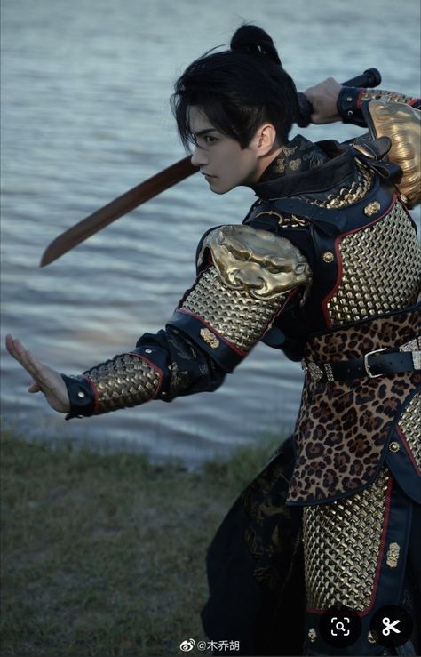 Chinese Armor Ancient, Armor Clothes, Hanfu Men, Chinese Armor, Chinese Warrior, Warrior Pose, Female Armor, Concept Clothing, Male Cosplay