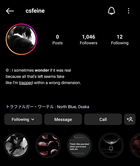 Insta Profile Aesthetic Bio, Workat Rp Aesthetic, Insta Bio For Boys Aesthetic, Krp Bio Ideas, Workat Rp, Instagram Account Ideas Boys, Asthetic Ig Profile, Instagram Bio Ideas For Men, Rp Acc Name Ideas