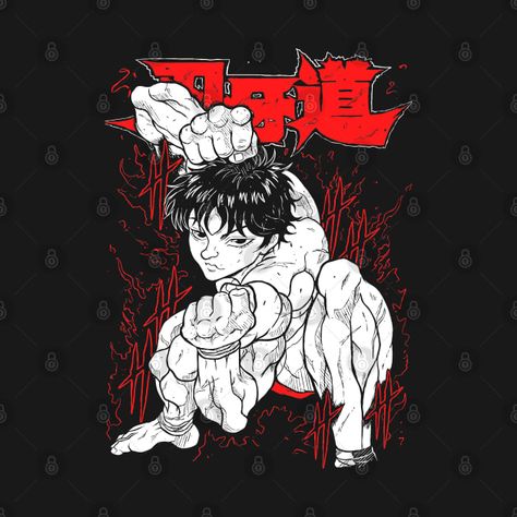 Anime Black, Bodybuilding, Shirt Designs, Tshirt Designs, T Shirts, Anime, T Shirt, Quick Saves, Black