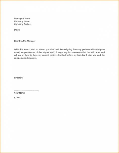 Editable Simple 2 Week Notice Template Excel Sample uploaded by Archie Fraser. Simple 2 week notice template, Eviction notice is granted to a tenant from the landowner to be able to remove the tenant from his/her property. Evicti... Resignation Letter Sample Simple, Work Resignation Letter, 2 Week Notice Letter, Resignation Letter Template, Resignation Template, Short Resignation Letter, Two Weeks Notice, Resignation Letter Sample, Proposal Letter