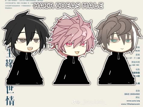 Gl2 Hair Codes, Gacha Hair Ideas Male, Gacha Club Hair Ideas Male, Gacha Hair Styles, Gacha Hair Ideas, Gacha Club Hair, Gacha Hacks, Male Art Reference, Gacha Hair