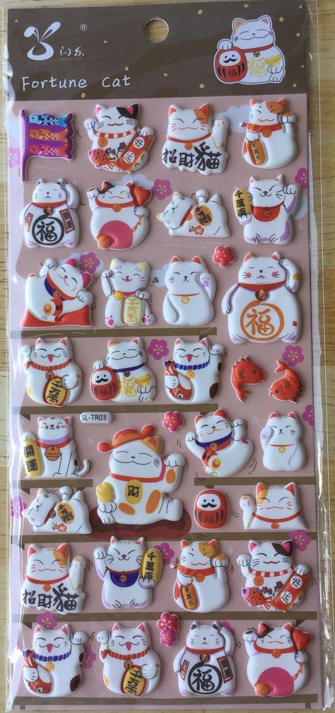 Maneki neko stickers Neko Panchi, Fortune Cat, Cat Obsession, Tom Y Jerry, Neko Cat, Japanese Artwork, Happy Photos, Diary Ideas, Japan Design