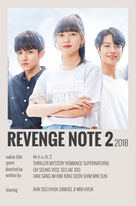 Sweet Revenge 2 Kdrama, Revenge Note 2, Revenge Note, Kdrama Posters, Kdrama Poster, Korean Tv Series, Drama Fever, Drama List, Korean Drama Series