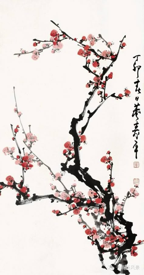 Cherry Blossom Tree Tattoo, Blossom Tree Tattoo, Marshmello Wallpapers, Illustration Tattoo, Chinese Art Painting, Cherry Blossom Art, Japanese Artwork, Cherry Blossom Tattoo, Asian Painting