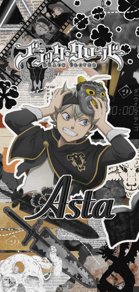 Asta Black Clover Wallpaper Aesthetic, Asta Wallpaper Aesthetic, Black Clover Wallpaper Aesthetic, Black Clover Asta Wallpaper, Asta Aesthetic, Asta Black Clover Wallpaper, Asta Wallpaper, Asta Pfp, Aminé Wallpaper