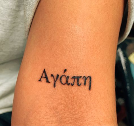 Greek Related Tattoos, Tattoos En Français, I Love You In Greek Tattoo, Greek Simple Tattoo, Koukla Greek Tattoo, Agape In Greek Tattoo, Agápi Tattoo, Love In Greek Tattoo, Greek Inspired Tattoos Simple