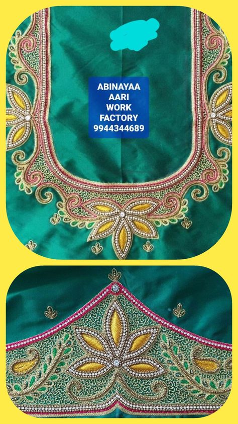 Water Filling Aari Work Blouse, Magam Work Designs, Peacock Embroidery Designs, Mirror Work Blouse Design, Crewel Embroidery Patterns, Sugar Beads, Aari Designs, Embroidery Leaf, Aari Blouse