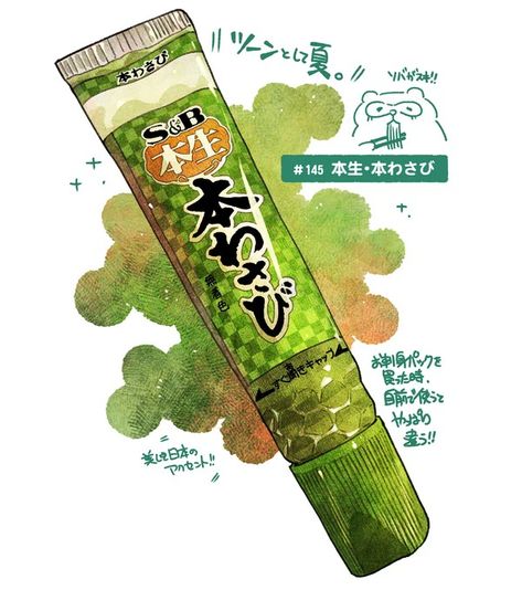 Matcha Snacks, Japanese Food Illustration, Food Illustration Design, Episode Interactive Backgrounds, Foodie Art, Food Artwork, Food Sketch, Food Illustration Art, Cute Food Art