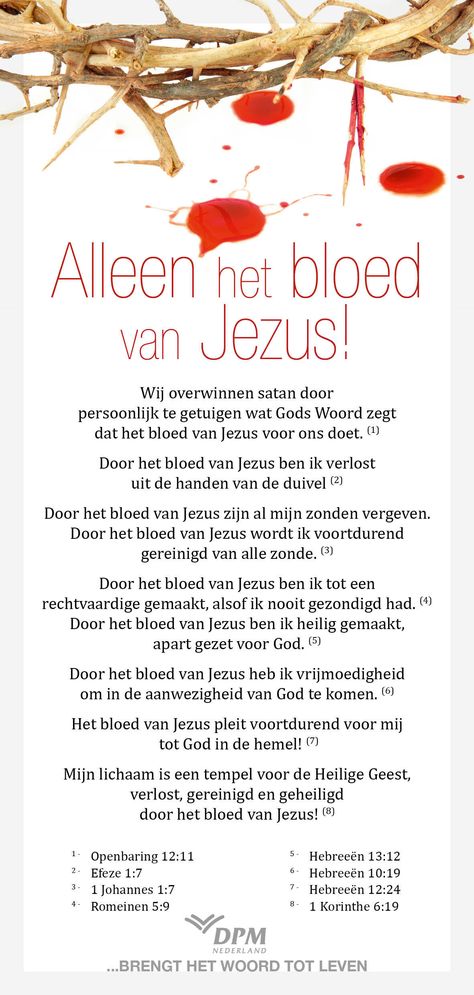 Woord Van God, Derek Prince, Prayer Scriptures, Good News, Bible Quotes, Bible Study, Worship, Verses, Bible Verses