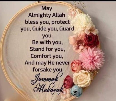 Juma Mubarak Quotes, Jumuah Quotes, Jumma Mubarak Messages, Dua In English, Jummah Mubarak Messages, Jumuah Mubarak Quotes, Cherish Life Quotes, Eid Mubarak Quotes, Jumma Mubarik