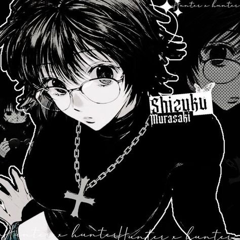 White With Black Wallpaper, Cute Black And White Icons, Shizuku Murasaki Pfp, Shizuku Murasaki Icons, Shizuku Hunter X Hunter Pfp, Shizuku Manga, Pfp Anime Dark, Wallpaper Drawing Ideas, Me Characters