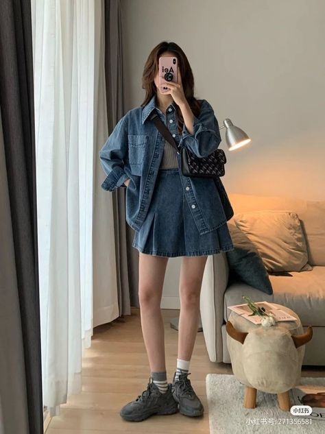 Long Skirt Outfits For Summer, University Outfits, Short Semi Formal Dresses, Semi Formal Outfits, Aesthetic Korean, Long Skirt Outfits, Denim Overall Dress, Everyday Fashion Outfits, Formal Outfits