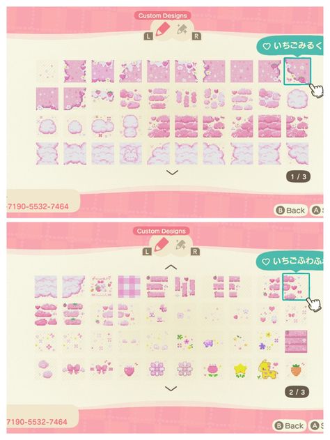 Cute Pathways Animal Crossing, Pastel Core Acnh, Acnh Cute Path Codes, Pastel Animal Crossing Codes, Acnh Pink Stone Path, Pink Animal Crossing Villagers, Pastel Codes Acnh, Animal Crossing Pastel Island, Acnh Sanrio Island