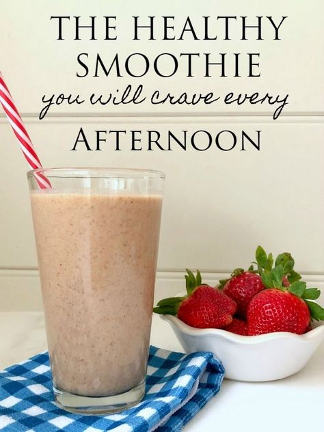 The Healthy Smoothie You’ll Crave Every Afternoon Afternoon Smoothie, Amazing Smoothie Recipes, Healthy Smoothie Recipe, Blackberry Smoothie, Healthy Afternoon Snacks, Smoothie Prep, Yummy Smoothie Recipes, Quick Easy Snacks, Good Smoothies