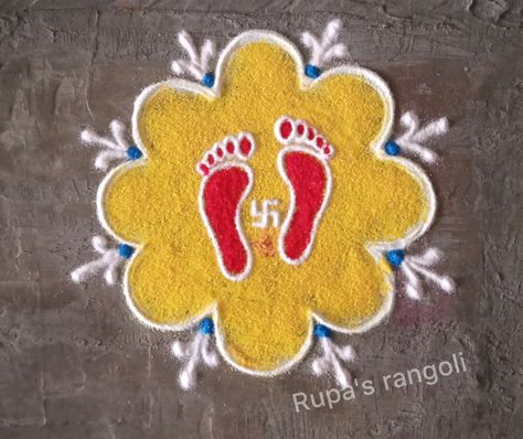 Maa Laxmi Rangoli, Laxmi Foot Rangoli, Lakshmi Footprints Rangoli, Laxmi Pagla Rangoli, Lakshmi Footprints, Dipawali Decoration, Rangoli Painting, Navratri Rangoli, Pongal Kolam