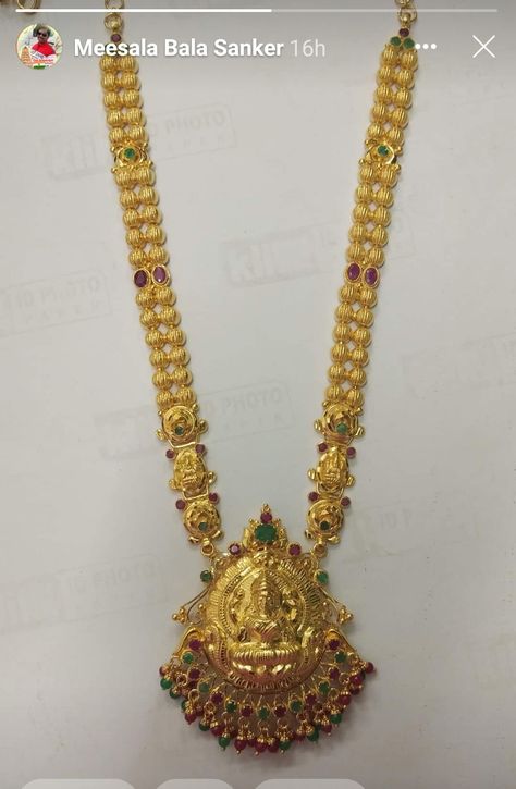 New Model Haram Designs Gold, Light Weight Long Haram Gold, Lakshmi Haram, Gold Haram Designs, Haram Designs, Gold Haram, Long Haram, Delicate Gold Jewelry, Gold Jewels Design