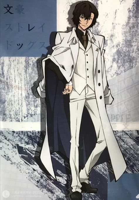 Osamu Dazai, Dazai Bungou Stray Dogs, White Suit, Cute N Country, Ghibli Movies, Dazai Osamu, Dog Images, Bongou Stray Dogs, Stray Dogs Anime