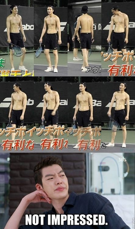 Lee Min Ho Shirtless, Lee Min Ho Funny, W Kdrama, Kim Woobin, Kang Min Hyuk, Choi Jin Hyuk, Kang Ha Neul, Choi Jin, Korean Drama Funny