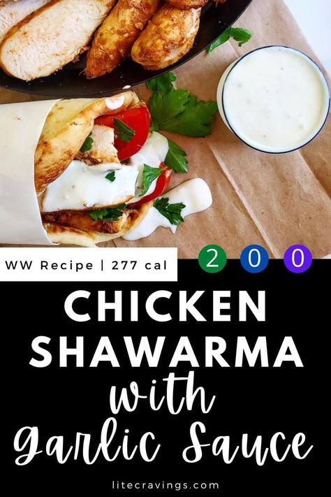 Sides For Chicken Shawarma, Good Chicken Marinade, Schwarma Recipes, Lebanese Chicken Shawarma, Shawarma Garlic Sauce, Chicken Schwarma Recipe, Peruvian Chicken With Green Sauce, Schwarma Recipe, Chicken With Green Sauce