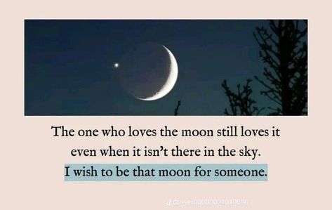 Romantic Book Quotes, Note To Self Quotes, Aesthetic Words, Poem Quotes, Cute Texts, Self Quotes, Reminder Quotes, Deep Thought Quotes, A Quote