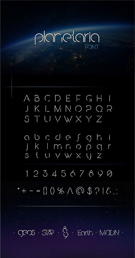 Space Font, Fonts Handwriting Alphabet, Inspiration Logo Design, Futuristic Fonts, Typography Alphabet, Text Logo Design, The Font, Graphic Design Fonts, Creative Fonts