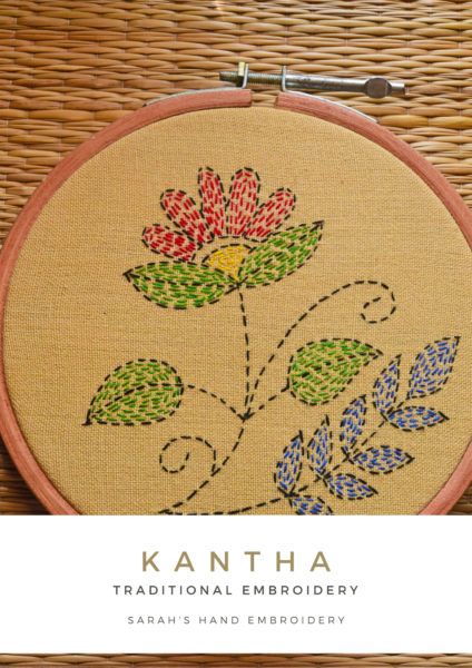 Kantha Embroidery Motifs Traditional Design, Kantha Embroidery Designs, How To Stitch, Clothes Embroidery Diy, Birds Embroidery Designs, Ribbon Embroidery Tutorial, Kantha Embroidery, Diy Embroidery Designs, Embroidery Template