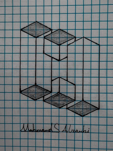 Pixel Art Optical Illusion, Paper Illusions, Trick Art, Grid Art, Optical Illusion Drawing, Graph Paper Designs, Illusion Drawings, Graph Paper Drawings, Art Optical