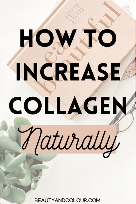 Tips on how to boost your collagen naturally! Increase your body's production of collagen with these tricks, and stop spending money on collagen supplements that don't work! How To Increase Collagen Naturally, Increase Collagen Production, Boost Collagen Naturally, Natural Collagen Sources, Health Benefits Of Collagen, Stop Spending Money, Stop Spending, Healthy Life Hacks, Vegan Collagen