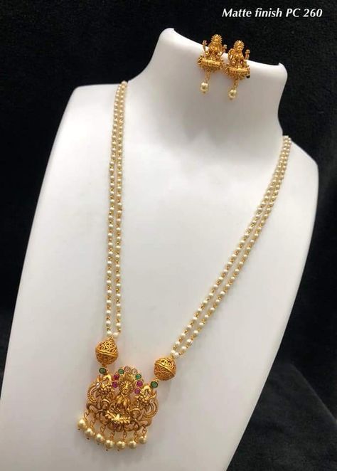 Pearls Long Chain Designs, Long Pearl Chain With Pendant, Pearl Long Chain Indian Gold, Pearl Long Chain Indian, Gold Pearl Jewelry, Neck Pieces Jewelry, Online Gold Jewellery, Pearl Jewelry Design, Antique Jewellery Designs