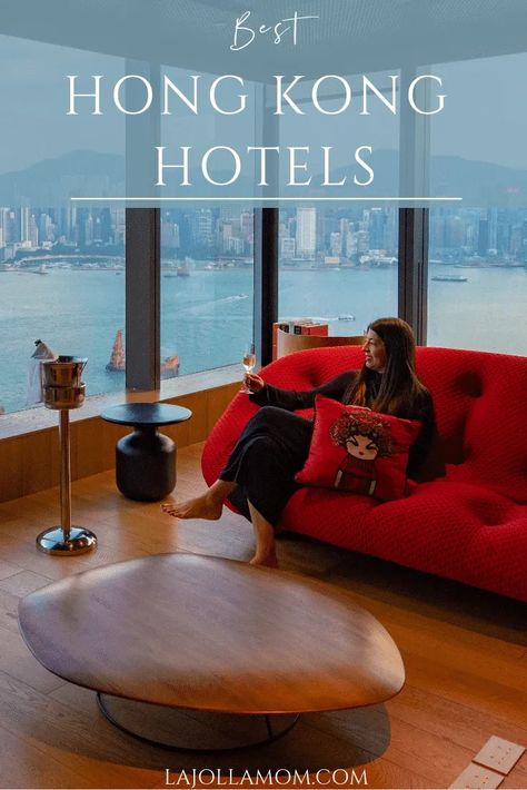 A list of the best hotels in Hong Kong: Central and Kowloon that suit family, luxury and business travelers. Hong Kong Travel Tips, Hongkong Travel, Hotel Icon, Luxury Family Travel, Hong Kong Hotels, Flying With Kids, Mom Travel, Victoria Harbour, Vegas Hotel