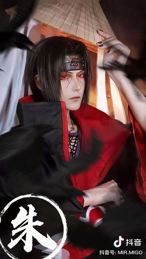 Itachi Uchiha Cosplay, Cosplay Itachi, Ino Cosplay, Kakashi Cosplay, Akatsuki Cosplay, Itachi Cosplay, Sasuke Cosplay, Naruto Akatsuki Funny, Naruto The Movie