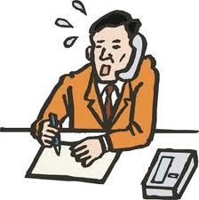 10 Tips for phone interviews Phone Interview, Telephone Interview, Job Help, Job Interview Tips, Talent Acquisition, Interview Tips, Job Application, Interview Questions, Data Collection