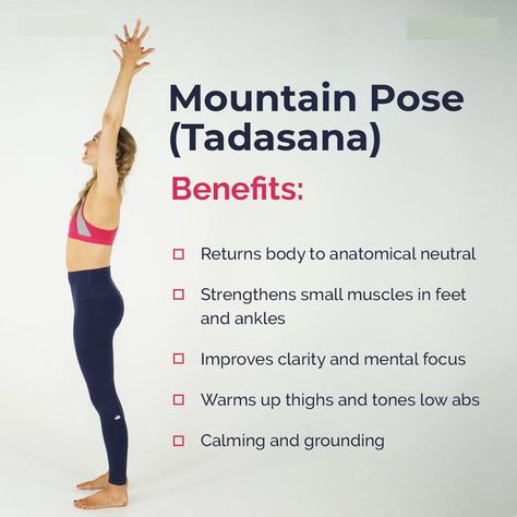 Mountain Pose Yoga, Yoga Posses, Yoga Information, Yoga Illustration, Mountain Pose, Yoga Pictures, Gentle Yoga, Mental Focus, Happy Friendship Day