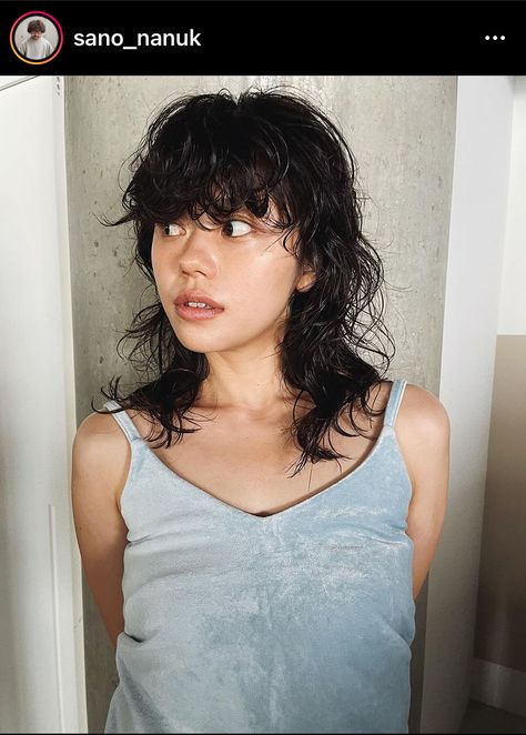 Soft Perm Short Hair, Asian Hair Perm, Oblong Face Hairstyles, Digital Perm, Permed Hairstyles, New Haircuts, Asian Hair, Cut My Hair, Layered Cuts