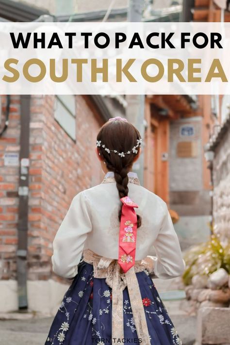 Korean Street Fashion Summer 2023, Packing For Korea Fall, Seoul Korea Fashion, Seoul Travel Outfit, Korea Travel Outfit Autumn, Korea Vacation Outfits, Outfits For Seoul, Korea In May Outfit, Summer In Seoul Outfit